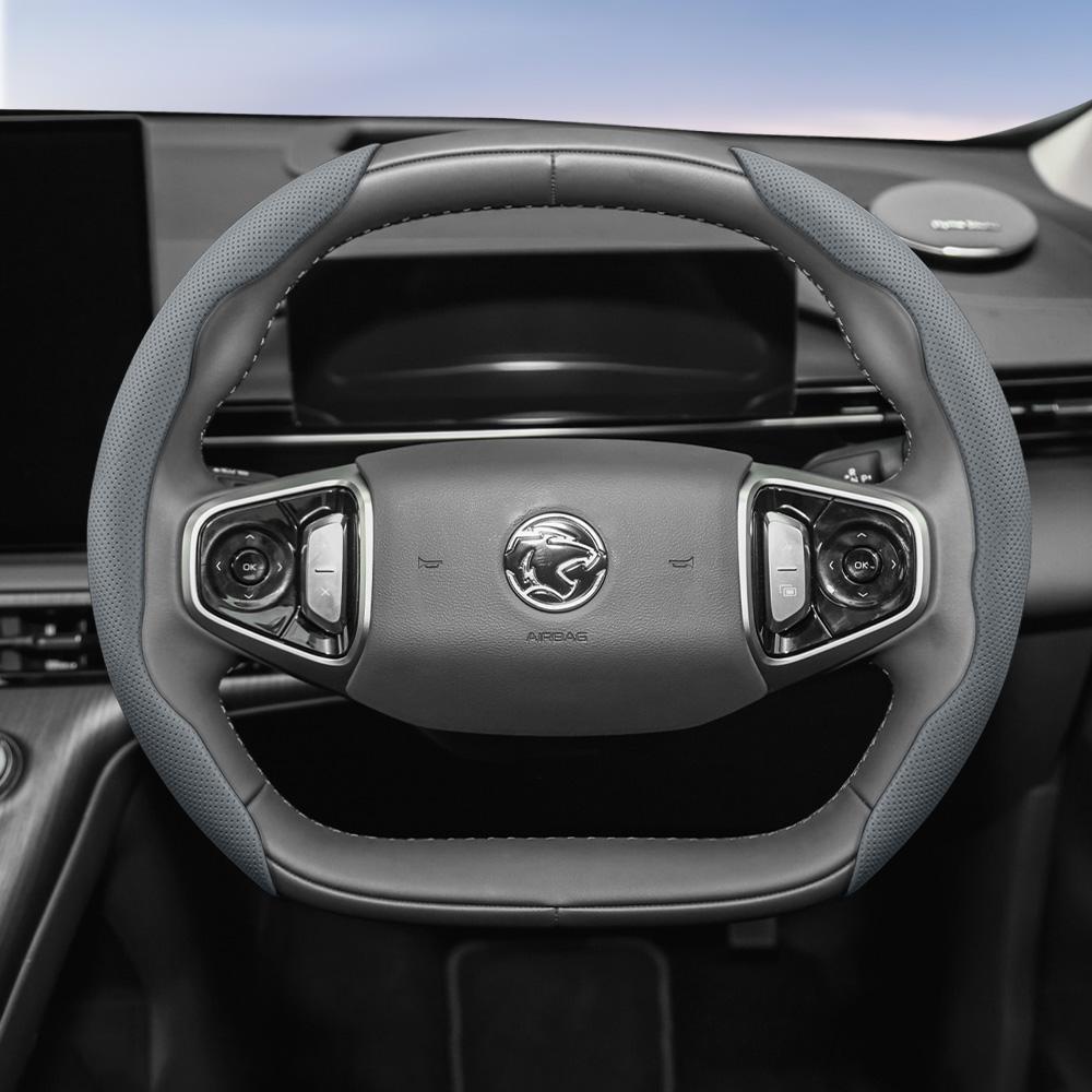 Geeignet für Proton Atmungsaktive Leder-Lenkradabdeckung mit segmentiertem Schnellverschluss-Design, Rutschfest und Langlebig, für Modelle