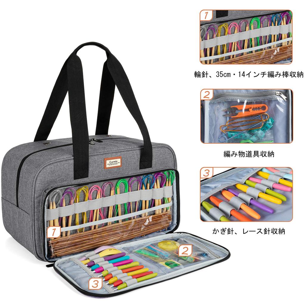 CURMIO Knitting Holds Knitting Circular Crochet and Unfinished A Knitting Tote Bag for and A Great Bag Gray Bag, Yarn, Needles, Needles, Hooks,