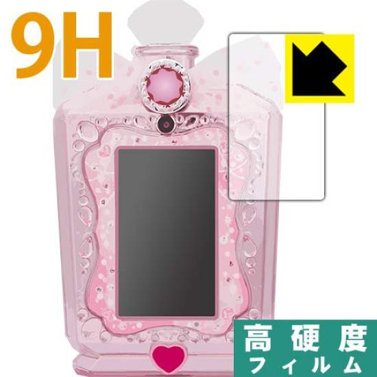

PDA Workshop Stylish Pad 9H High Hardness Protective Film Made in Japan Licca-chan [Gloss]