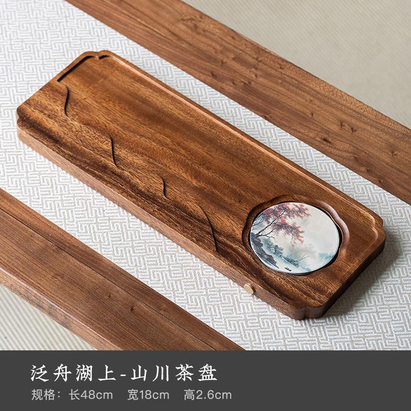 Zen Walnut Absorbent Dry Bubble Tray Household Rectangular Tea Tray Table Kung Fu Tea Set Solid Wood Drainage Pot Bearing Holder