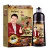 Cordyceps Black Hair Dye Shampoo - Natural Plant-Based Bubble Dye Cream