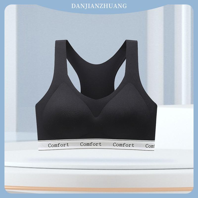 Seamless Letter Strap Sports Yoga Vest Bra, Thin Fixed Cup Shockproof Small Bust Push Up Fitness Women Bra M