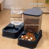 Automatic Double Bowl Pet Feeder: Anti-Spill Cat & Dog Food and Water Bowl Set