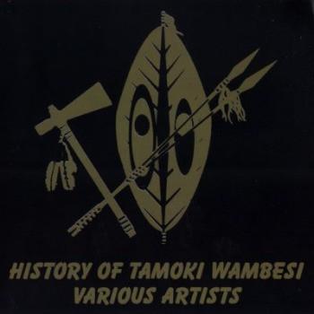 

LP Record VARIOUS History Of Tamoki Wambesi TWDV1002 Tamoki Wambesi 1985 UK Reggae Ska Dub Used
