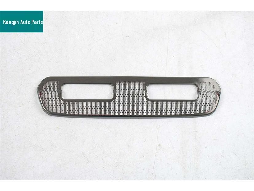 Compatible Interior Handles & Speaker Grilles for Deep Blue 26 L06 Models - Stainless Steel & Black Titanium Finish