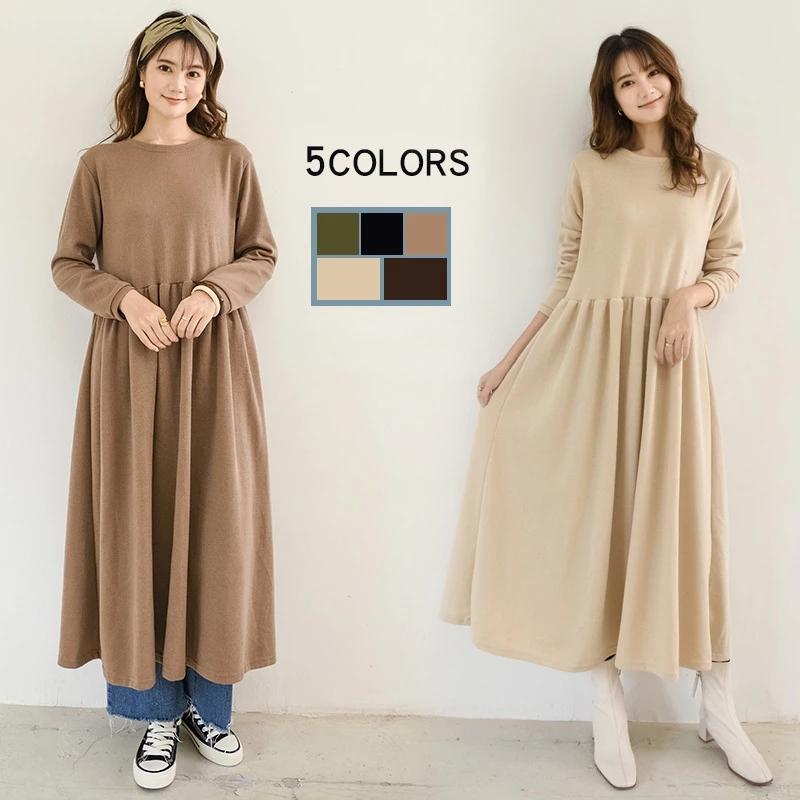 Simple Japanese Loose Pullover Dress 