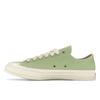 Golf Le Fleur X Converse Chuck 70 Low Darryl Pack - Margarita Unisex Sneakers Green Multi Winter-White A11677C