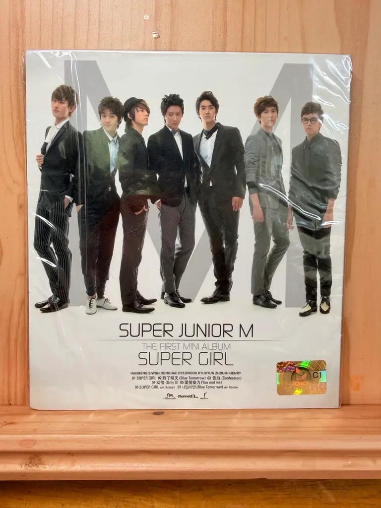 Unopened SUPER JUNIOR CD M Mini Album 1st Collection Super Girl, 2009