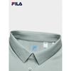 Fila Men's Knit Short Sleeve Polo Shirt