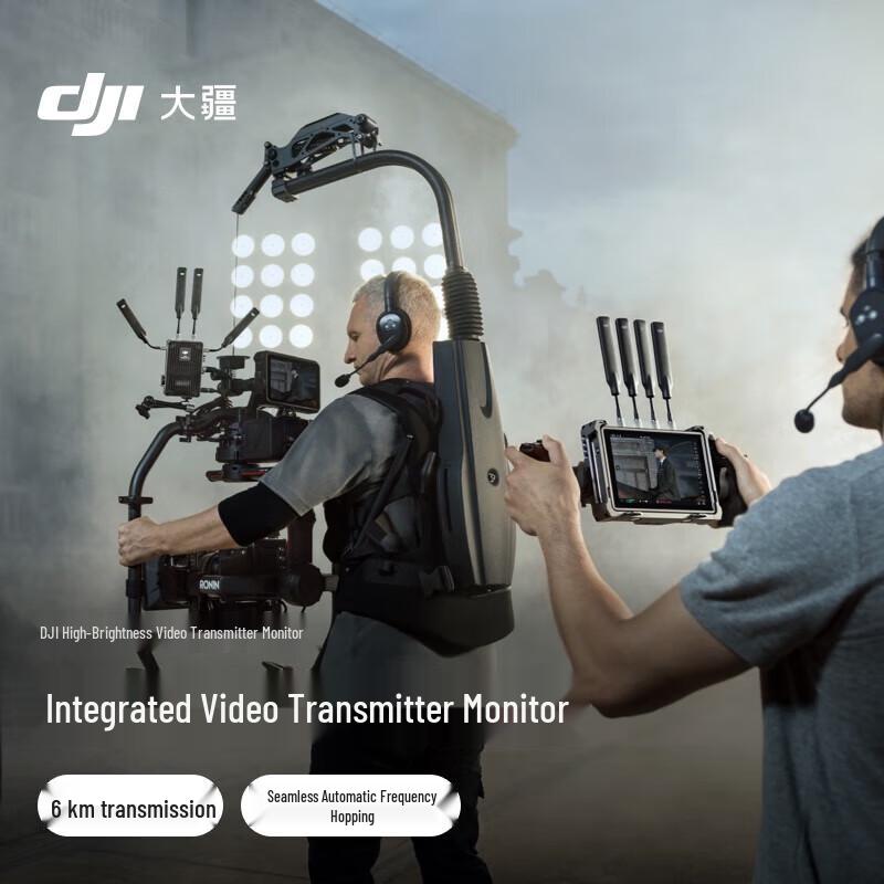 DJI High-Bright Image Transmission Monitor