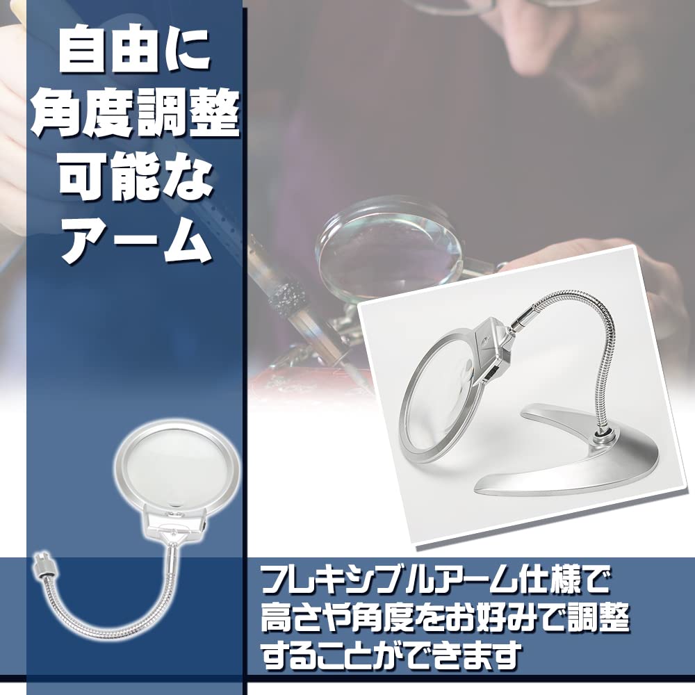 Magnifying Glass with Stand, High Magnification, 5x, 2x, Built-in Light, Adjustable Height and Angle, Foldable, for Reading and Work, Gentle On the