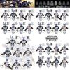 Wm6126 Building Blocks Toy For Children Abs Plastic Small Particle Type 0-38 Pieces 4.5cm Height