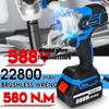 22800 mAh 588 V bürstenloser elektrischer Schlagschrauber mit 1/2 Li-Ionen-Akku 580 N.M wiederaufladbarer Akku-Schraubenschlüssel Elektrowerkzeug