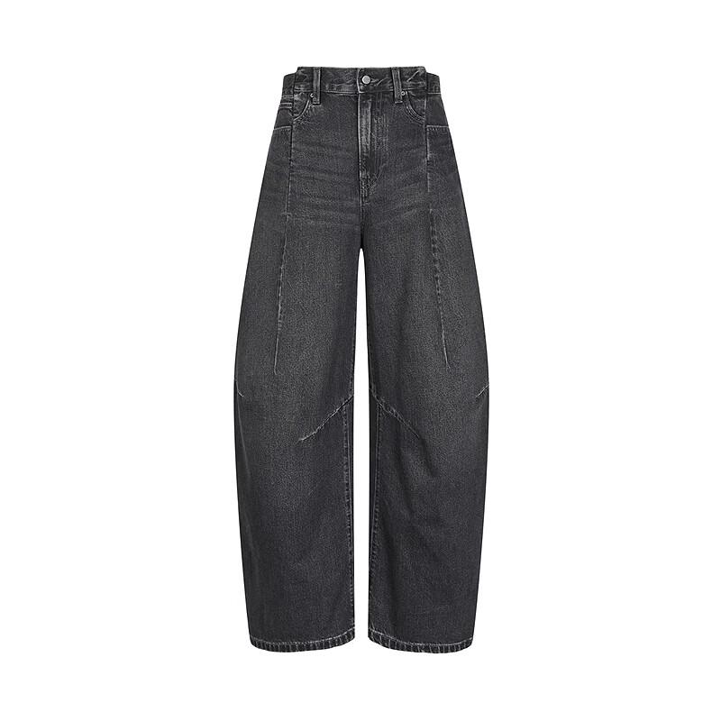JNBY 26 Spring Straight Leg Jeans