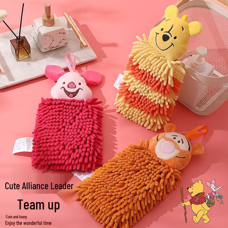 Hangable Absorbent Kitchen Hand Towel