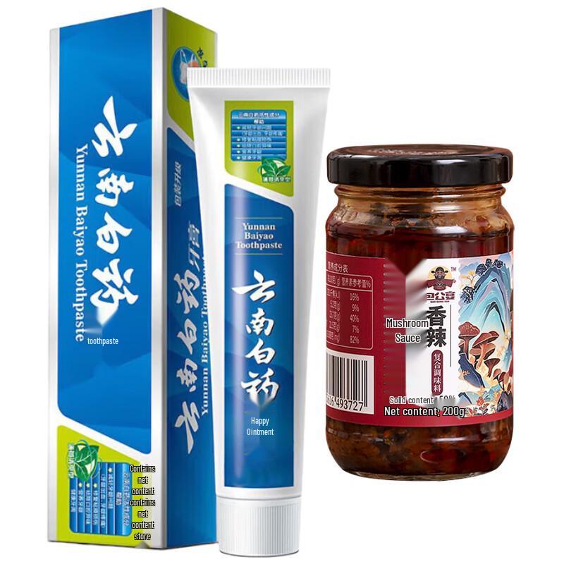 Yunnan Baiyao Mint Fresh Toothpaste & Spicy Mushroom Sauce Bundle