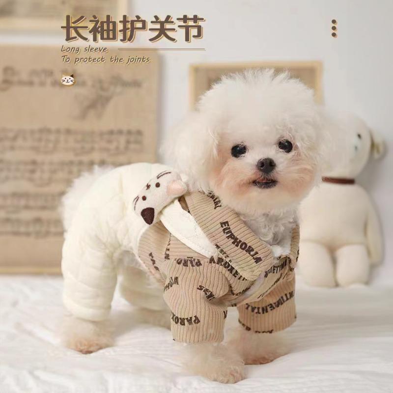 Dog Cat Clothes New Autumn and Winter Teddy Small Dog Bi Xiong Pomeranian Teddy Four Feet Thickened To Keep Warm