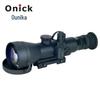 Avcılık için Optik – Gece Görüş Cihazları
