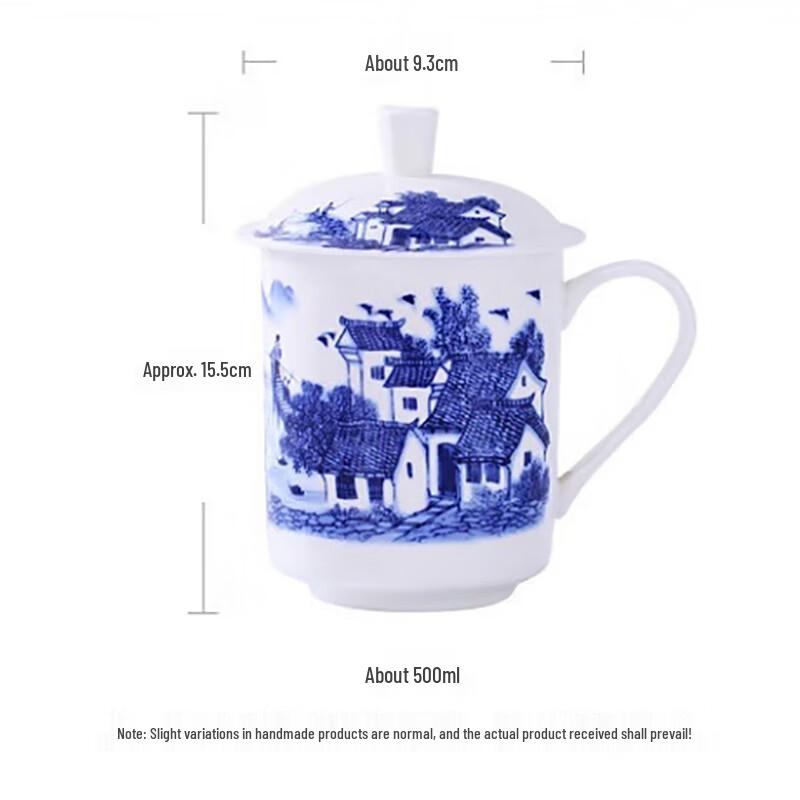 Shangheng Ceramic Travel Mug