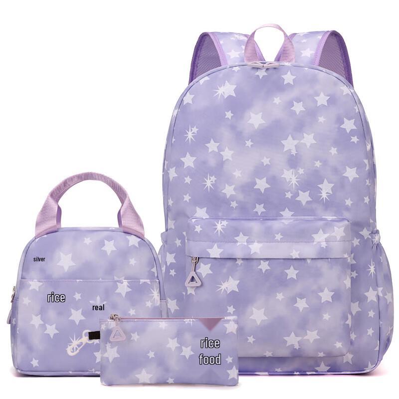 Li Shen Gradient 3-Piece School Backpack Set