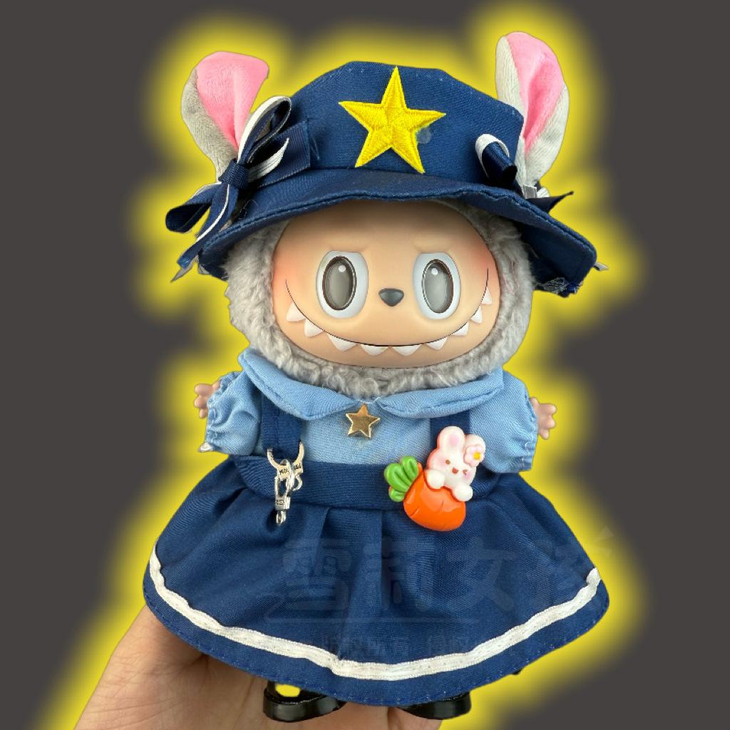 Pullip Doll 17cm Plush Sitting Party Outfit Set (1st & 2nd Gen)
