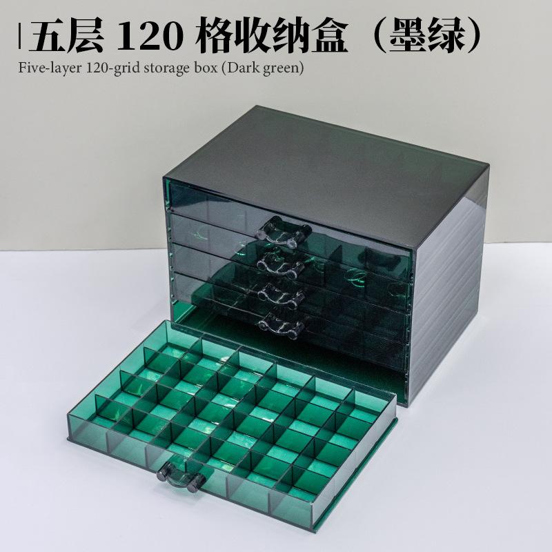 Dustproof Jewelry Box Drawer Style Earring Stud Ring Organizer Multi-layer 120 Grids Pearl Storage Box for Nail Accessories