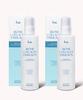 Prettyskin Biome Collagen Emulsion 200ml Twin Pack