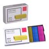 4 Color 24/6# Staple 12 Gauge Heavy Duty Metal Staple For Document Paper Binding Office School Supplies