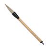Calligraphy Brush, Bamboo Daruma Handle, Senju (Light Hair), Size 6