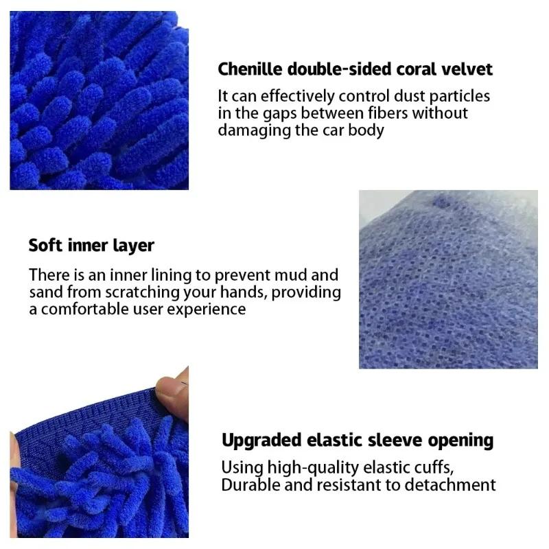 1PC Car Wash Glove Detailing Thickened Double Sided Multifunction Glove Motorcycle Wash Tools Care Sponge