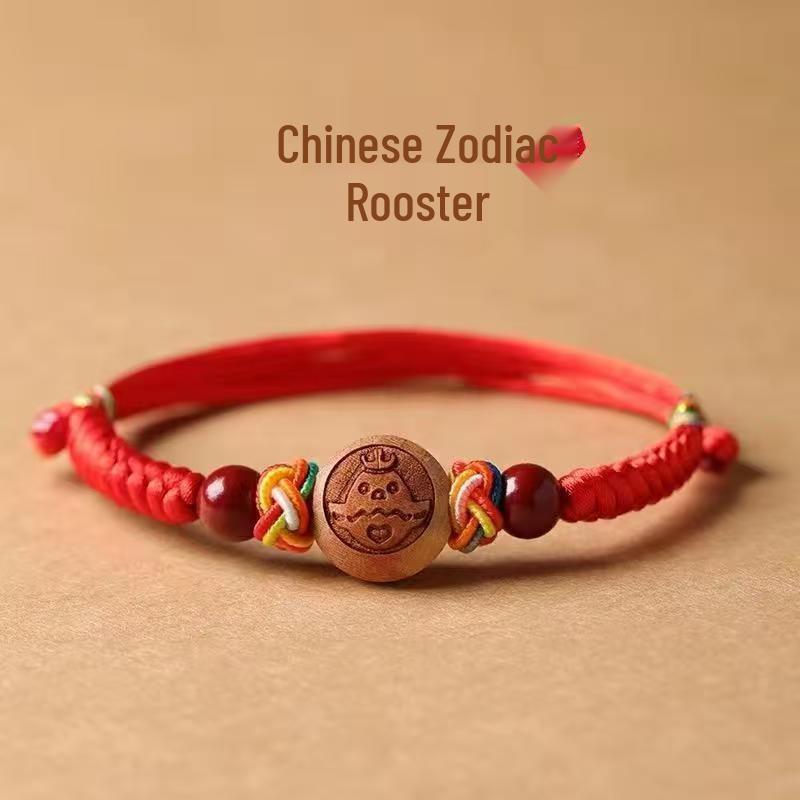 Baby Red String Cinnabar Amulet Bracelet & Anklet for Protection In Benming Year