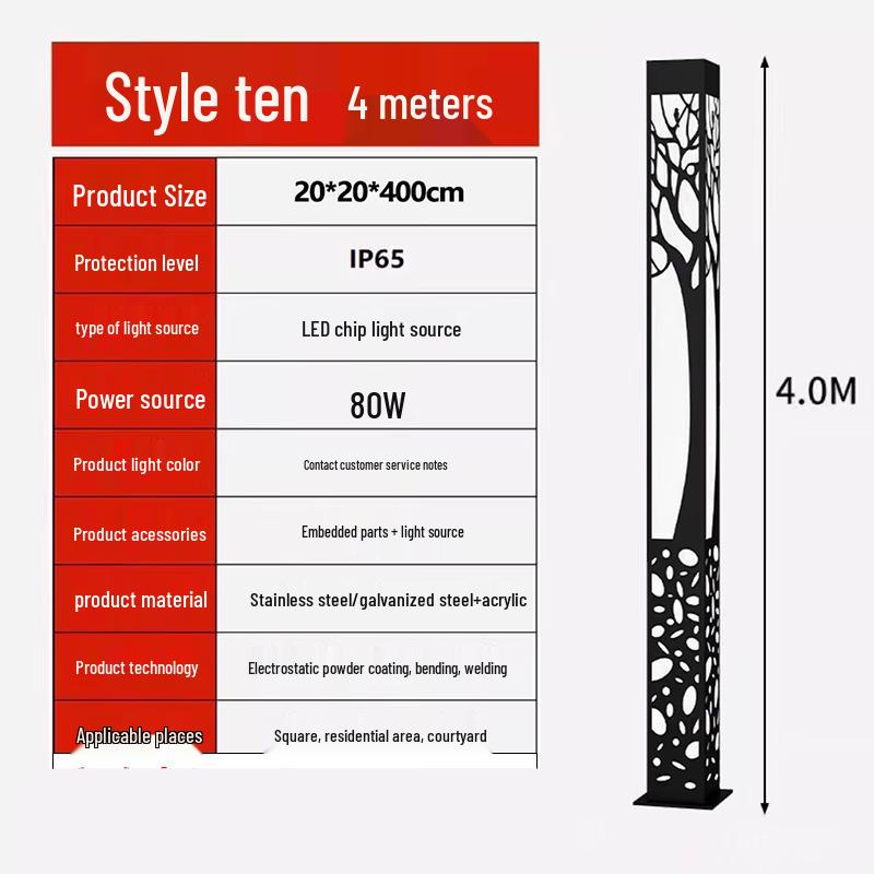 Mains Powered Outdoor Park Lamp