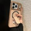 Contrast Color Magnetic Stand Case for Apple iPhone 13/14Pro/15/16 Pro Max - Drop-proof and Creative Design