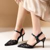 Fashion Lace Mesh Stiletto Sandals Women's Fashion Pointy, Shallow Mouth Breathable Metal One-button Non-slip Heels