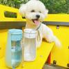 Portable Folding Pet Water Bottle - Outdoor Travel Cup for Dogs and Cats