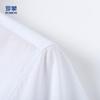 ROMON Men's Silk Blend Classic Solid Long-Sleeve Business Shirt