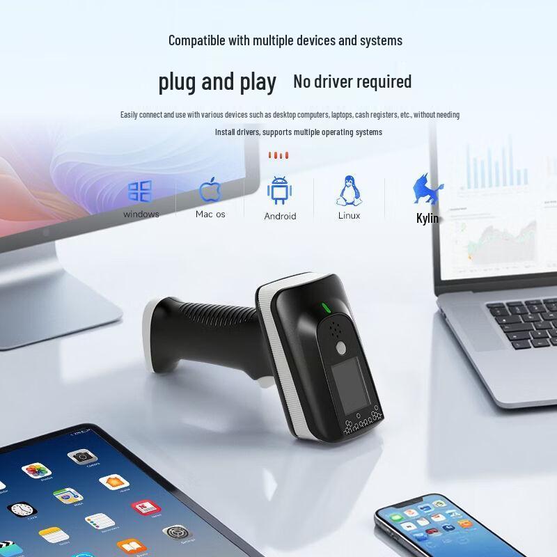 Motorola MS50W Wireless 1D 2D Barcode Scanner