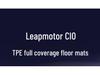 Leapmotor C10 TPE Πατάκια Πορτών Δαπέδου: Μοντέλο 25/26, Πλήρης Κάλυψη, Διπλής Στρώσης, Χρώμα Πρωτότυπου Αυτοκινήτου, Ανθεκτικό στη Βρωμιά & τη Φθορά.