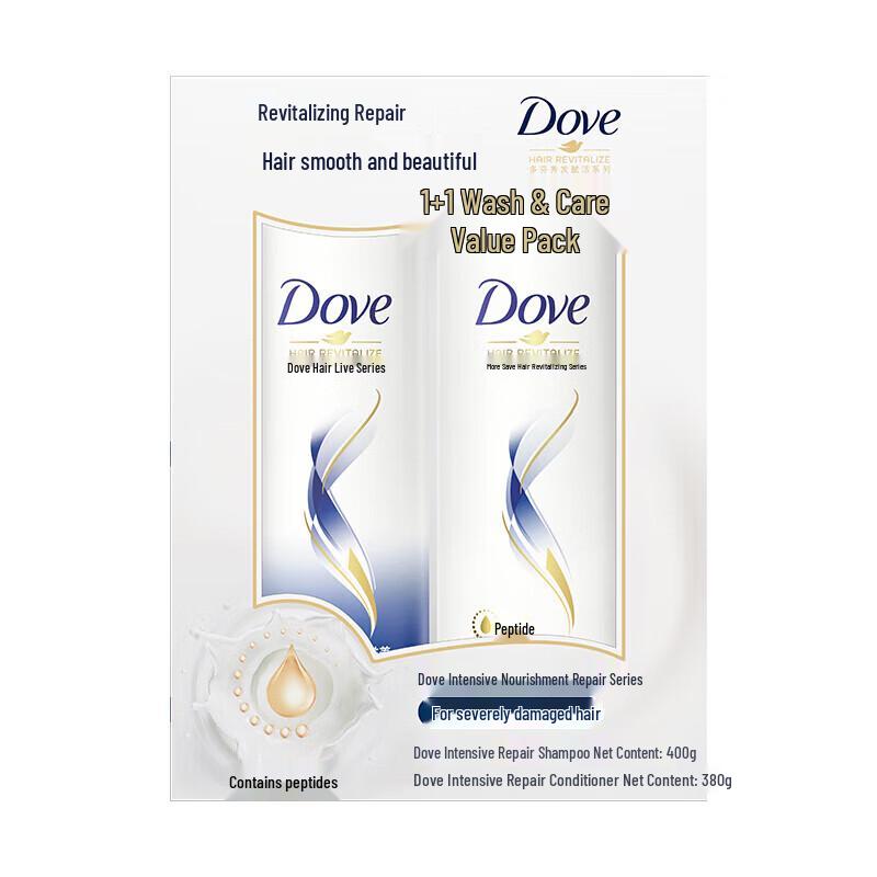 Dove Intensive Nourishment Shampoo & Conditioner Set