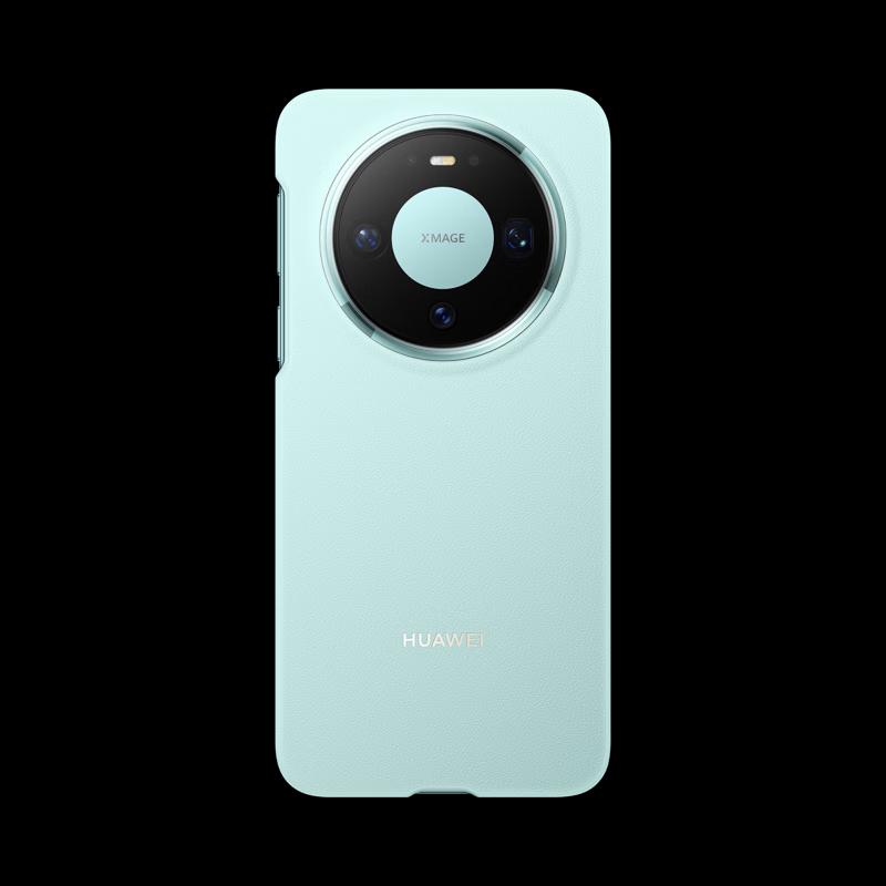 Huawei Mate 80/Mate 80 Pro PU Leather Protective Case