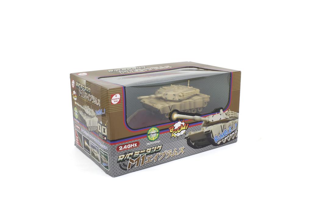 Kyosho Egg RC Mini Tank M1 Abrams Artillery Fire Sound TW021