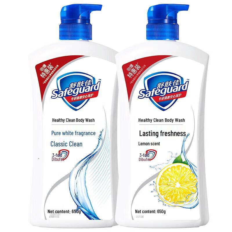 Safeguard Shower Gel Combo Pack