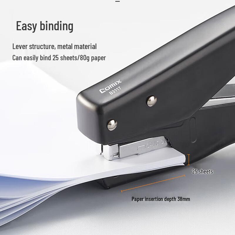 Qixin B3117 Handheld Stapler