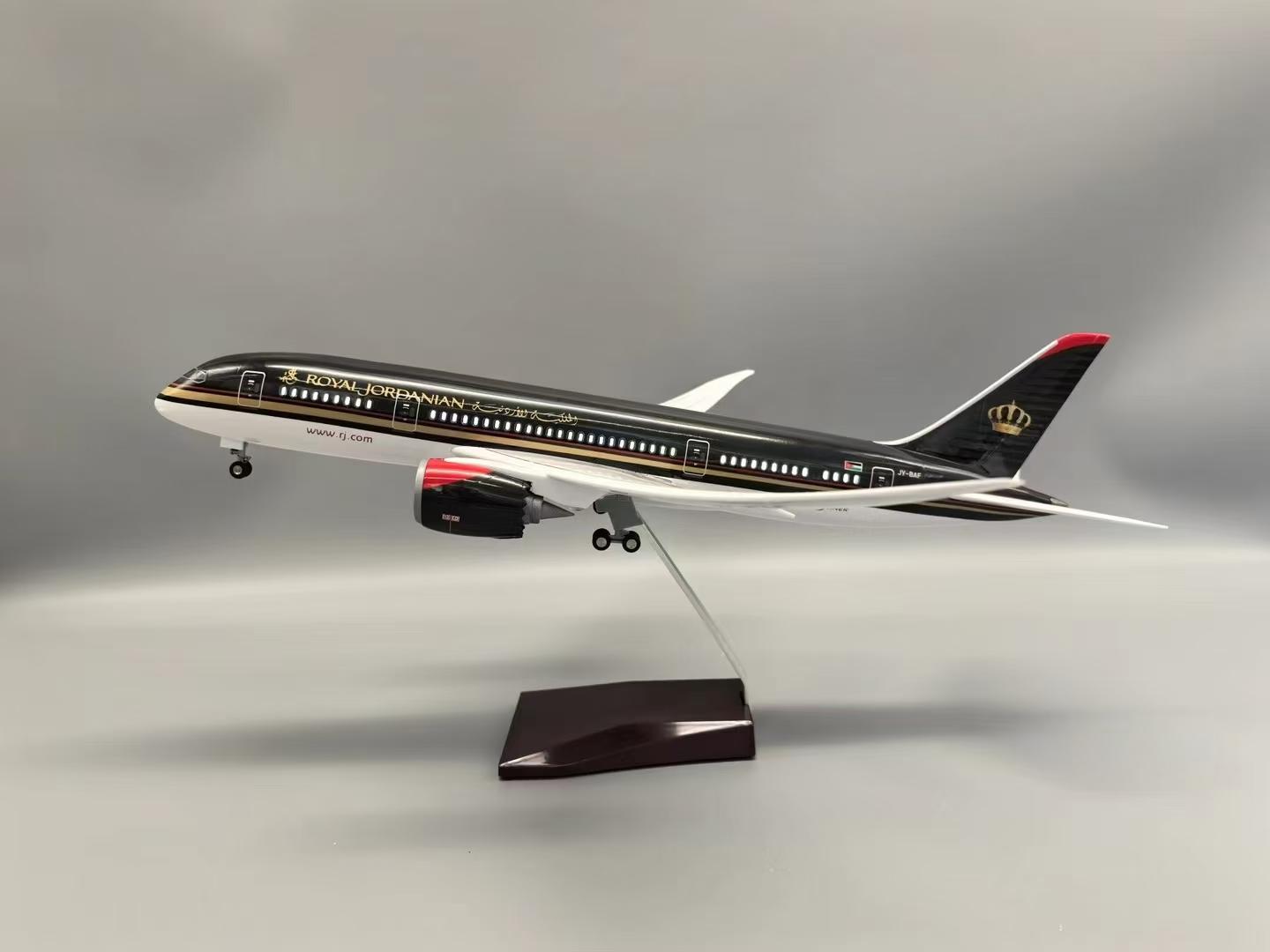 

47СМ Модель самолета авиакомпании Royal Jordanian Air 787 B787 Dreamliner 1/130 Пластиковая смола Модель самолета No lights