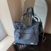 Denim bag women's large-capacity autumn and winter versatile casual shoulder bag student class tote bag