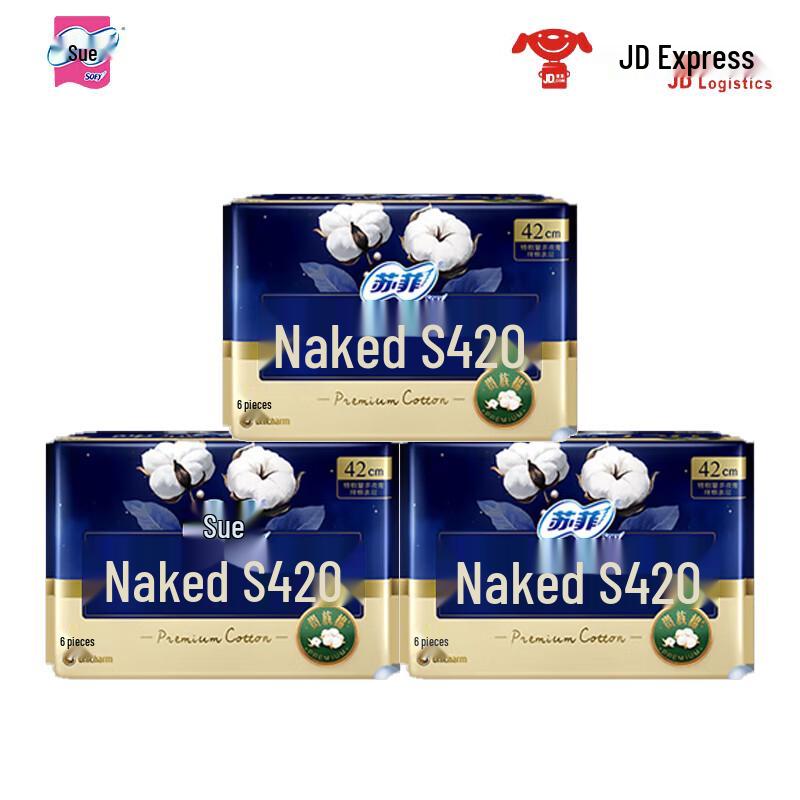 Sofy Sanitary Pads Collection