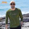JEEP Men's Long-Sleeve Cooling T-Shirt