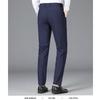 Playboy Men's Summer Ice Silk Casual Stretch Pants