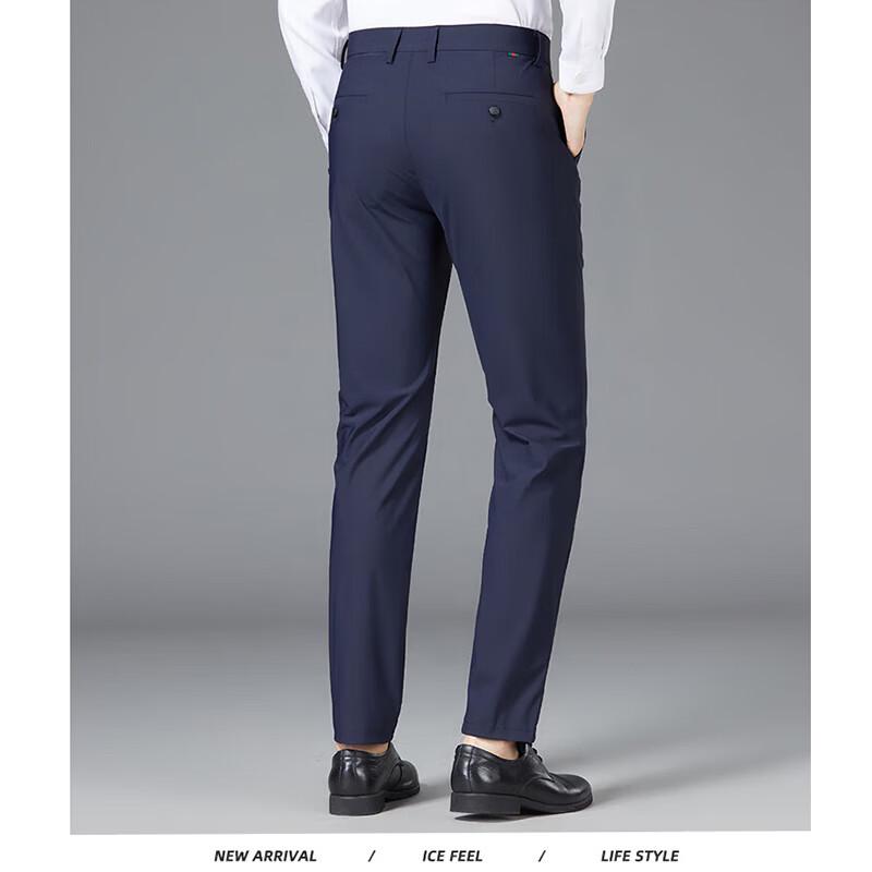 Playboy Men's Summer Ice Silk Casual Stretch Pants