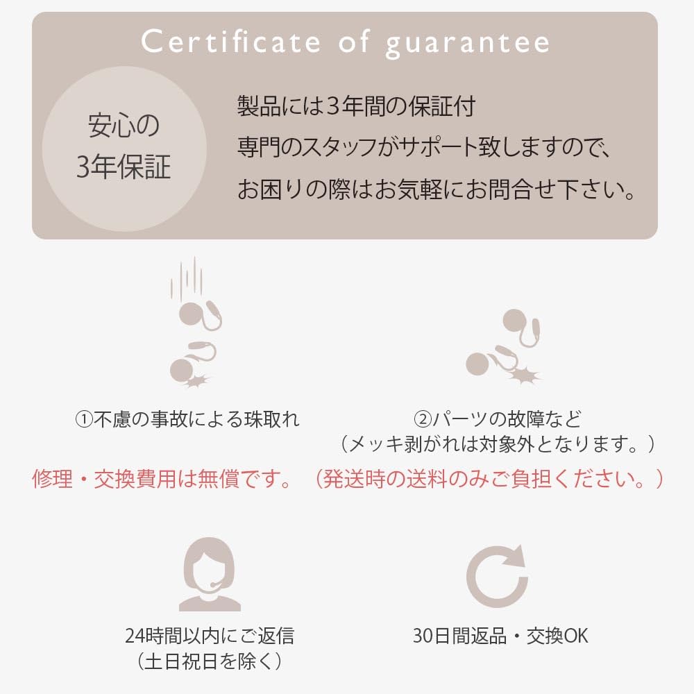 Pearl Dangling Drop Double High Quality Japanese Made Grand Premium White 5mm X 2 Strands [VOTRE COUTURE] Earrings, Earrings, Strand, Pearls, Women's,